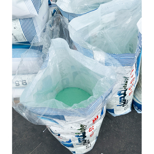 <span class=keywords><strong>Engrais</strong></span> <span class=keywords><strong>liquide</strong></span> de feuillage Super agronomique à haute teneur en Ca Mg avec B Zn <span class=keywords><strong>Engrais</strong></span> d'importation <span class=keywords><strong>Npk</strong></span> 8 20 30 - Product Image 3
