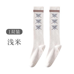 Chaussettes de Pilates longues style scolaire JK 2025, chaussettes de yoga d'automne/hiver, chaussettes de compression amincissantes pour mollets, taille unique - Product Image 6