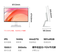 Moniteur Lenovo L27-4C 27 pouces FHD 144 Hz avec haut-parleurs, cadre fin, design élégant pour le bureau