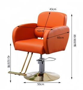 Fauteuil de Barbier Noir Rembourré, Chaise de Salon Hydraulique, Siège de Coiffure avec Accoudoirs Réglables - Product Image 6