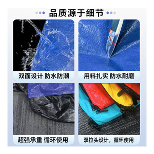 Skillful Hands Moving Bag 180g Double <b>Zipper</b> 100x110cm Waterproof Dustproof <b>Heavy</b> <b>Duty</b> Storage Bag - Product Image 1