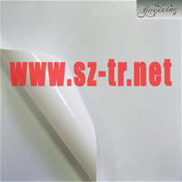 Cinta Adhesiva Eléctrica de PVC Blanca Yaqi Star de 120g, 0.11mm, Adhesivo Acrílico de una Cara, Ecológica, para Impresión Digital, Rotulación de Vehículos y Señalización