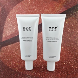 Envase cosmético personalizado para limpiador facial iluminador de la piel, tubo ovalado de plástico HDPE vacío con tapa de rosca para lavado facial - Product Image 2