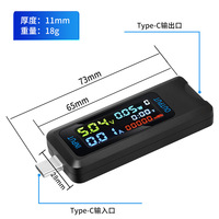 Testeur multifonction USB, compteur de batterie, tension, courant, capacité, surveillance en temps réel CD4-30V Shenzhen