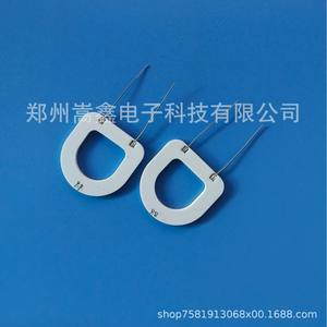 Cerámica Electrotermal Zhengzhou Gaoxin, Elemento Calefactor de Alúmina 3030 con Cables para Dispositivos Electrónicos - Product Image 4