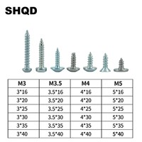 SHQD ISO14000 производственная компания, винт, цилиндрический винт, винт