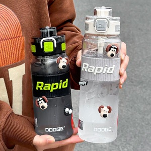Bouteille d'eau Dodge Rapid 530 ml, gourde sportive avec paille pour étudiants et sportifs - Product Image 3