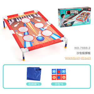 Juego de lanzamiento de bolos 2 en 1, juguetes para niños, juego de lanzamiento de anillo Diy, juego de juguete plegable deportivo para lanzar - Product Image 5