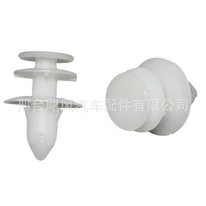 Clip de fixation en plastique pour panneau intérieur de porte Chrysler Dodge Jeep Pt Cruiser 5023173AA - Product Image 2