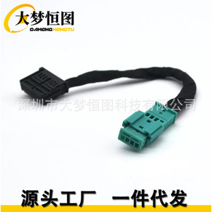 Adaptador de cable Entrynav NBT Evo OABR para codificación de BMW F10 F30 F01 F25 F80 - Product Image 2