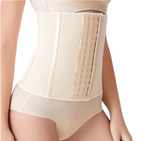 Faja colombiana de compresión, moldeadora de cuerpo, control de abdomen, faja reductora de cintura para mujer