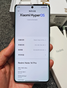 สมาร์ทโฟนรุ่นใหม่ล่าสุด Redmi Note 14 Pro 5G รุ่น Global ใช้ชิป Dimensity 7300-Ultra รองรับ NFC และ LTE หน้าจอ AMOLED ขนาด 6.7 นิ้ว ความละเอียด 1.5K 120Hz - Product Image 6