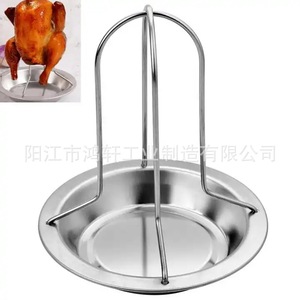 Rejilla para asar pollo de acero inoxidable con bandeja de 19.5x19.5x16 cm para barbacoa al aire libre y asado de pavo - Product Image 2