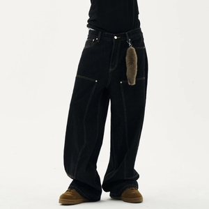 Jean en denim brut 100 % coton, coupe décontractée taille mi-haute, double épaisseur aux genoux, denim selvedge de haute qualité, jambe droite, pour homme, vente en gros - Product Image 1