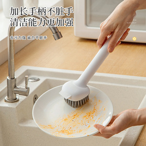 Household Kitchen Pot Scrubber Long Handle Steel Wire <b>Brush</b> <b>For</b> Non Stick Pans <b>Cleaning</b> - Product Image 5