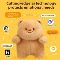 Peluche AI Ourson Cœur avec Fonction Enregistrement, Rembourrage Coton PP - Cadeau Idéal Saint-Valentin et Fête de Qixi pour 14 ans et plus