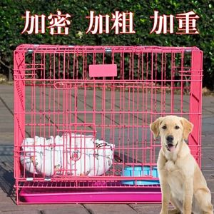 狗笼大胆中小型狗，猫，兔子带厕所狗窝宠物用品 - Product Image 3