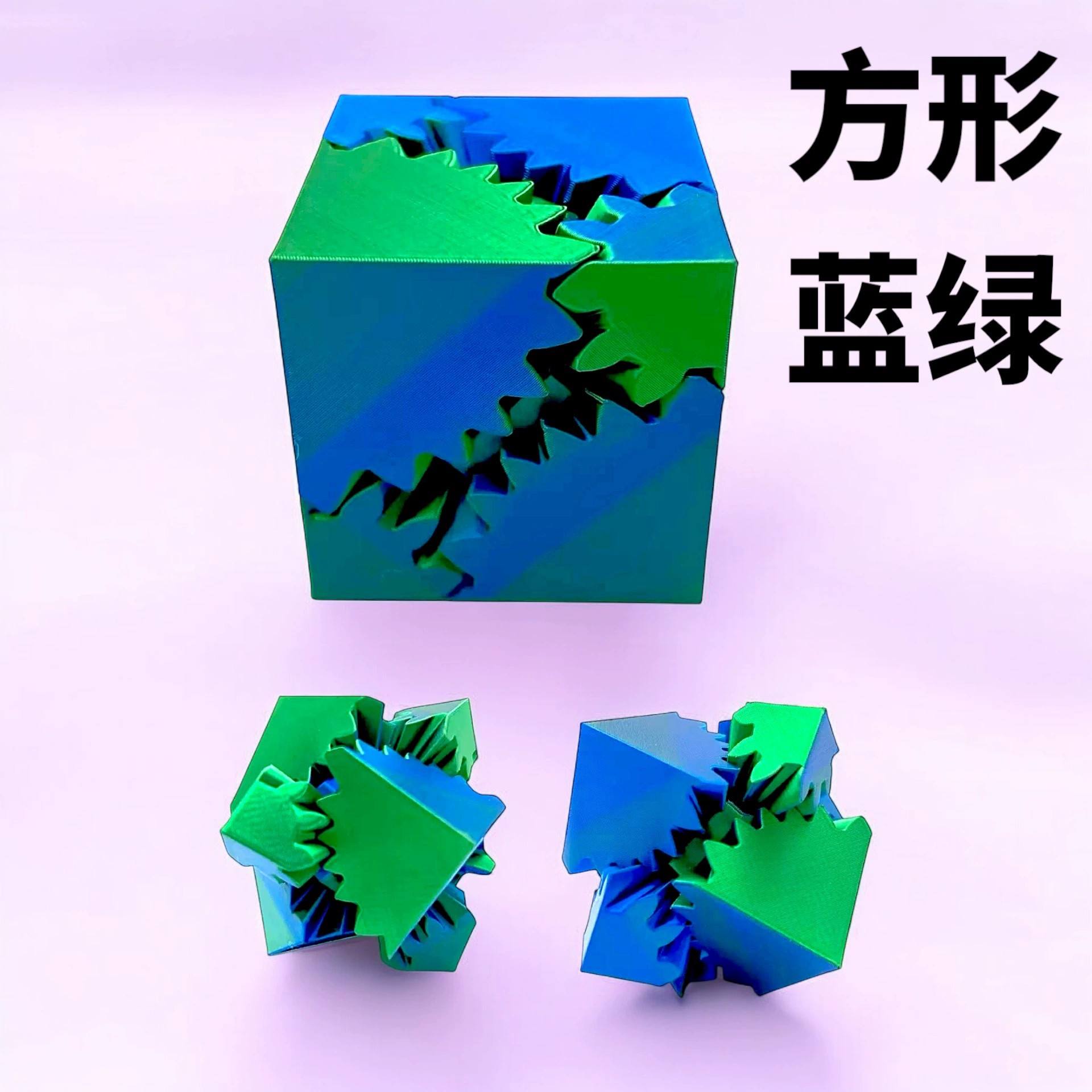 สีน้ำเงินและเขียว-เส้นผ่านศูนย์กลาง5.1ซม.-กระเป๋า0PP-ลูกบอลเกียร์พิมพ์ Square-3D