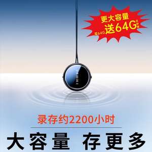 ปากกาบันทึกเสียงอัจฉริยะ Xinke รุ่น RV-20 ความละเอียดสูง บันทึกเสียงแบบ WAV/MP3 พร้อมระบบตัดเสียงรบกวน เหมาะสำหรับการประชุม - Product Image 4