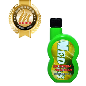 Limpiador de Sistemas de Combustible de Alta Eficiencia MEDOS |   Tratamiento Avanzado para Inyectores de Combustible y Cámaras de Combustión 60cc - Product Image 2