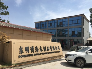 <span class=keywords><strong>Homeroom</strong></span> 3D แผ่นไม้ติดผนัง,แผงเก้าอี้ทำจากพอลโลเนียไม้เนื้อแข็งภายนอกอาคาร - Product Image 6