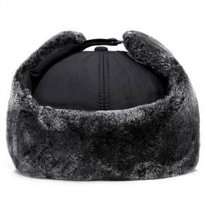 Gorro de Invierno para Hombre, Cálido, Ajustable, con Orejeras de Piel Sintética Negra - Product Image 3