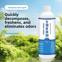 Dissolvant pour fosse septique liquide 300 ml non acide, décomposant de fumier de ferme, désodorisant, anti-obstruction, déboucheur pour cuisine