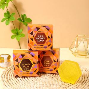 Ventes chaudes - Savon à l'huile essentielle artisanal pour le visage et le corps, 80 g, nettoyage en profondeur, hydratant, savon au miel - Product Image 5