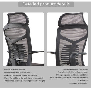 Silla De Oficina ergonómica de diseño moderno Yazhi, silla De trabajo De malla con respaldo alto con altura trasera ajustable, Silla De Oficina barata - Product Image 2