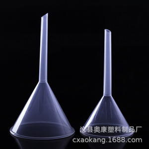 Stock direct d'usine de entonnoirs en plastique de 90 mm et 90 ml. - Product Image 1