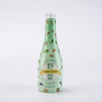 Étiquettes d'emballage cosmétique pour lotion hydratante Bouteille de lotion hydratante manchon rétractable Étiquette thermorétractable pour bouteille de lotion