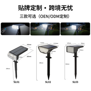 ไฟสนามหญ้าพลังงานแสงอาทิตย์ LED กันน้ำ ดีไซน์เรขาคณิต สำหรับสวนและลานบ้าน - Product Image 4