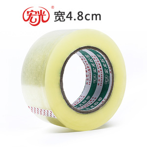 Ruban adhésif transparent BOPP 48 mm de large, forte adhérence pour l'emballage et la livraison express - Product Image 3