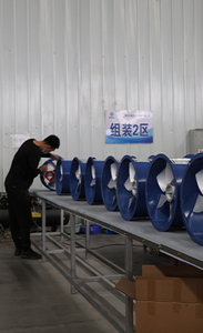 370w可逆乾燥室ファン、高温耐湿ファン、通気および排気ファン - Product Image 4