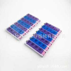 Pilulier portable à 28 compartiments pour les voyages d'affaires, avec bouton-poussoir, couleur personnalisable, tri et distribution des médicaments, promotion en stock - Product Image 3