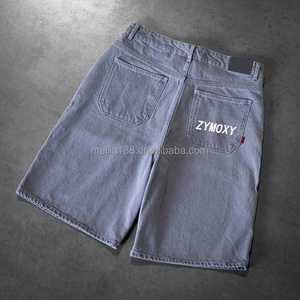 Shorts en jean personnalisés 14oz pour hommes, coupe ample, effet délavé soleil, vierges, de haute qualité - Product Image 2