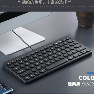 มินิคีย์บอร์ด USB แบบมีสาย ปุ่มกดแบบวงกลม เมมเบรนพลาสติก สำหรับคอมพิวเตอร์ตั้งโต๊ะ - Product Image 2