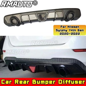 Pour Nissan Sylphy 14e génération 2020-2022 Kit carrosserie Embout d'échappement arrière Silencieux de pot d'échappement Lame de pare-chocs arrière Accessoires automobiles - Product Image 2