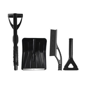 Pelle à neige Db avec grattoir à glace, manche télescopique noir D0100H5U7D2 pour dégivrage de voiture - Product Image 1