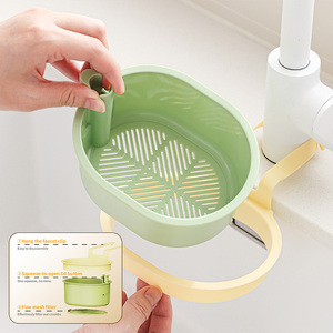 プラスチック製家庭用キッチンシンク排水口吊り下げバスケットフック折りたたみ式食品残渣キャッチャー野菜水切りざる - Product Image 2