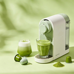 Private Label Ceremonial Grade Matcha Coffee Capsules | Compatible with Nespresso Machine - Product Image 1