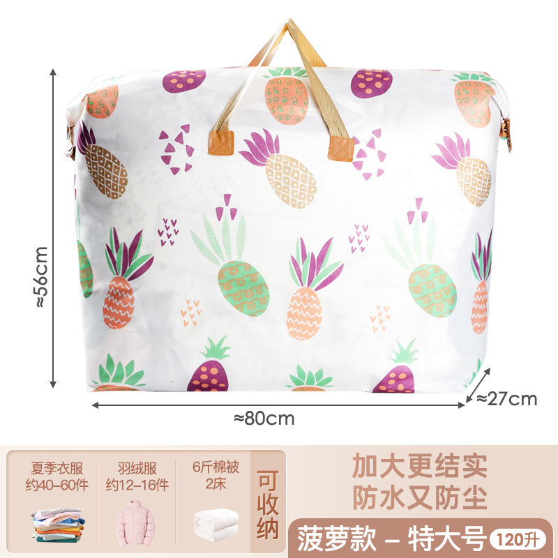 Extra Large Pineapple [80*27*56] - 120L