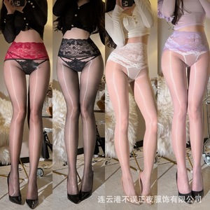 Medias eróticas aurora de talla grande con cintura de encaje de seda negra ultrafina 0.01d y pantimedias sin costuras en la entrepierna. - Product Image 3