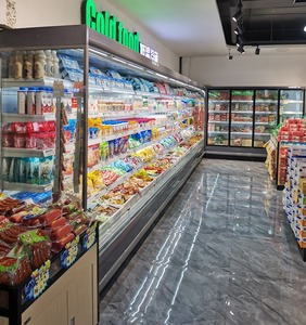 Nouveau Réfrigérateur-Congélateur Commercial Vertical avec Porte Vitrée pour Supermarché, Vitrine de Présentation et Stockage - Product Image 2