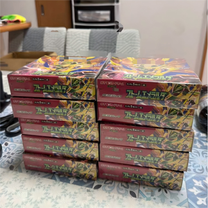 Carte Pokémon Originali M6 Storm Emeralda 2026 Nuova Versione Giapponese Serie Mega Rayquaza Carte Collezionabili Vendita all'Ingrosso - Product Image 6