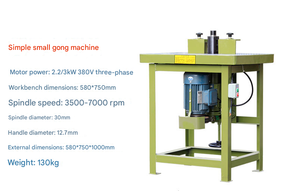 <b>Mini</b> Vertical Spindle Single-spindle Woodworking Milling Machine with <b>Router</b> and Edge Trimmer Woodworking Milling Machine - Product Image 4