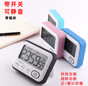 ミニデジタル大型<span class=keywords><strong>LCD</strong></span>電子目覚ましタイマー無声光振動カウント時計マグネット子供学生研究用プラスチック製 - Product Image 4