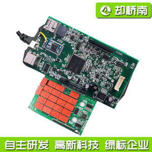 Ds150e OBD2 Car <b>Diagnostic</b> <b>Tool</b> V3 Bluetooth Truck Line Black Color - Product Image 5