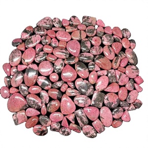 Lote de cabujones de Rodonita rosa de buena calidad, lote de piedras preciosas naturales al por mayor, piedra suelta de Rodonita para joyería - Product Image 1