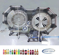 Emballage automatique électrique 50Hz 3phases avec 1 an de garantie Remplisseuse de bouteilles en bois pour boissons gazeuses 10500kg 380V